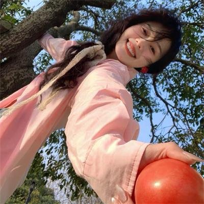 积极地生活吧