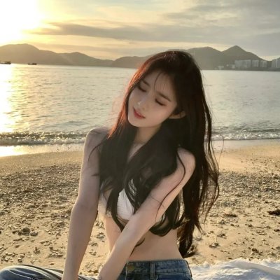 那个女孩的俘虏